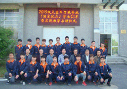 http://www.htc.edu.cn/_mediafile/hfzy/2016/04/19/2b7pobyqoo.png