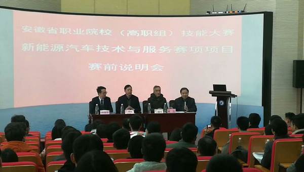 http://www.htc.edu.cn/__local/3/67/66/3A28BC7CBA9AA93583241E851DB_DEFDDD00_FE55.jpg