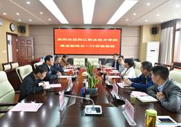 http://www.htc.edu.cn/__local/1/D5/38/732102B12349911DD2B0CF28ED6_C81E1497_18C02.png